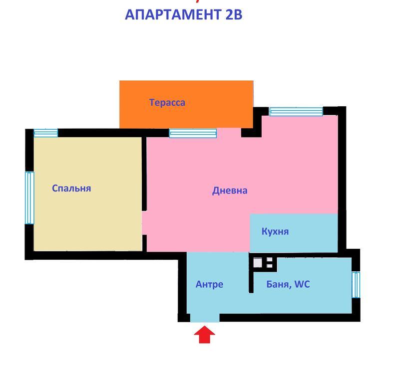 Apartment O'Key! Bansko Extérieur photo